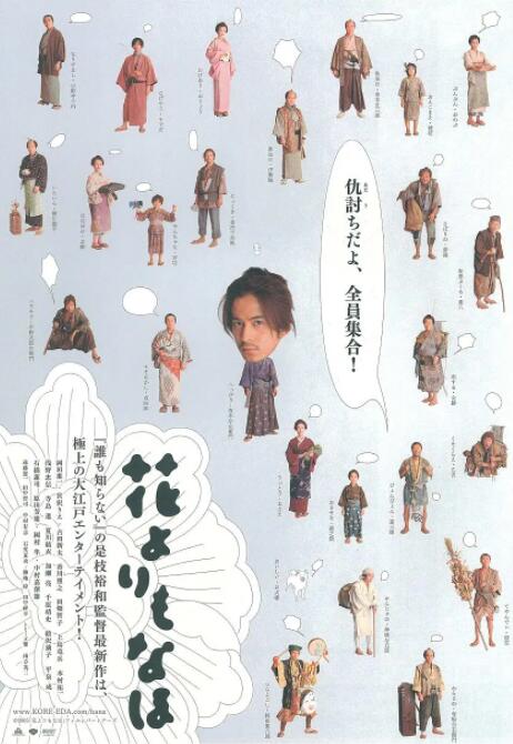 欧美日韩一区在线观看